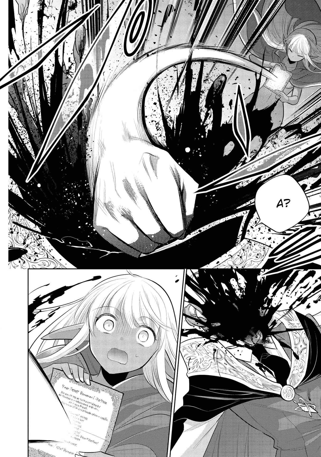 Maou no Ore ga Dorei Elf wo Yome ni Shitanda ga, Dou Medereba Ii? Chapter 35 - Page 37