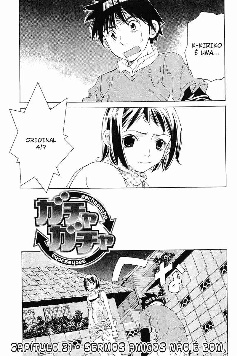 Gacha Gacha ~Capsule~ Chapter 31 - Page 1