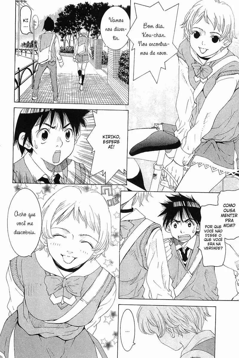 Gacha Gacha ~Capsule~ Chapter 31 - Page 6