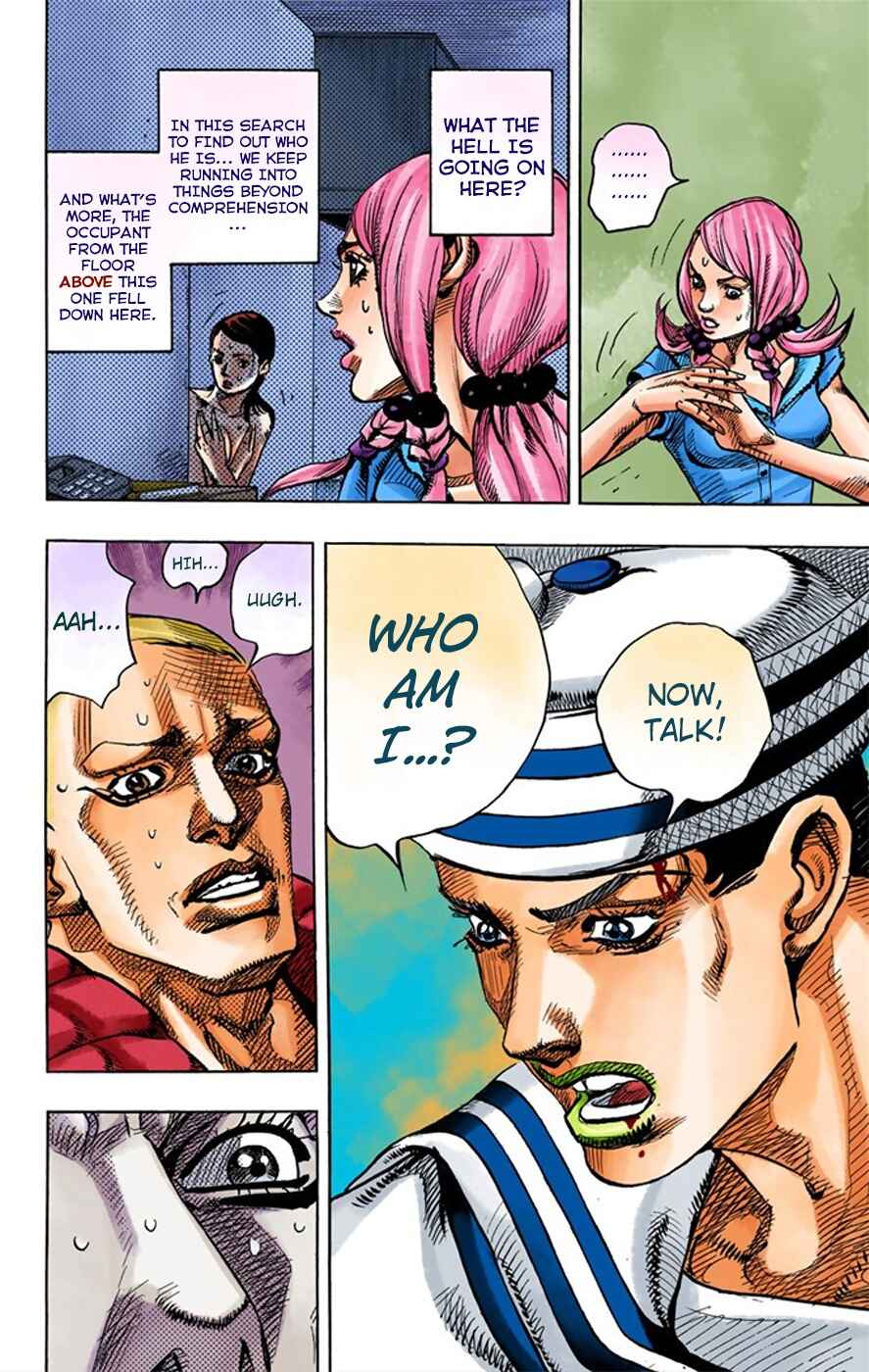 JoJo no Kimyou na Bouken: Part 8 - JoJolion Color-ban Chapter 6 - Page 12