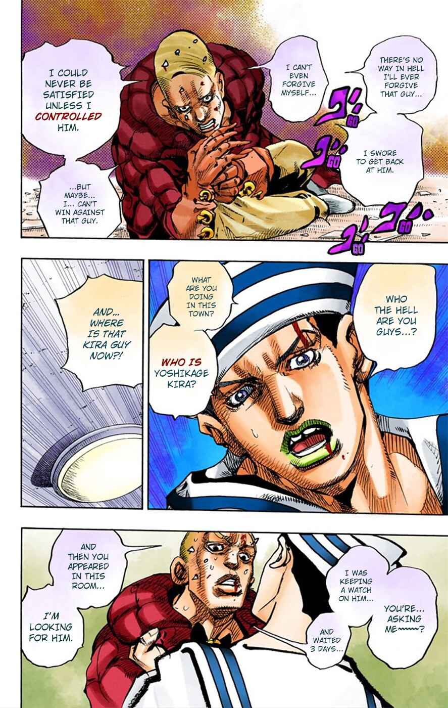 JoJo no Kimyou na Bouken: Part 8 - JoJolion Color-ban Chapter 6 - Page 34