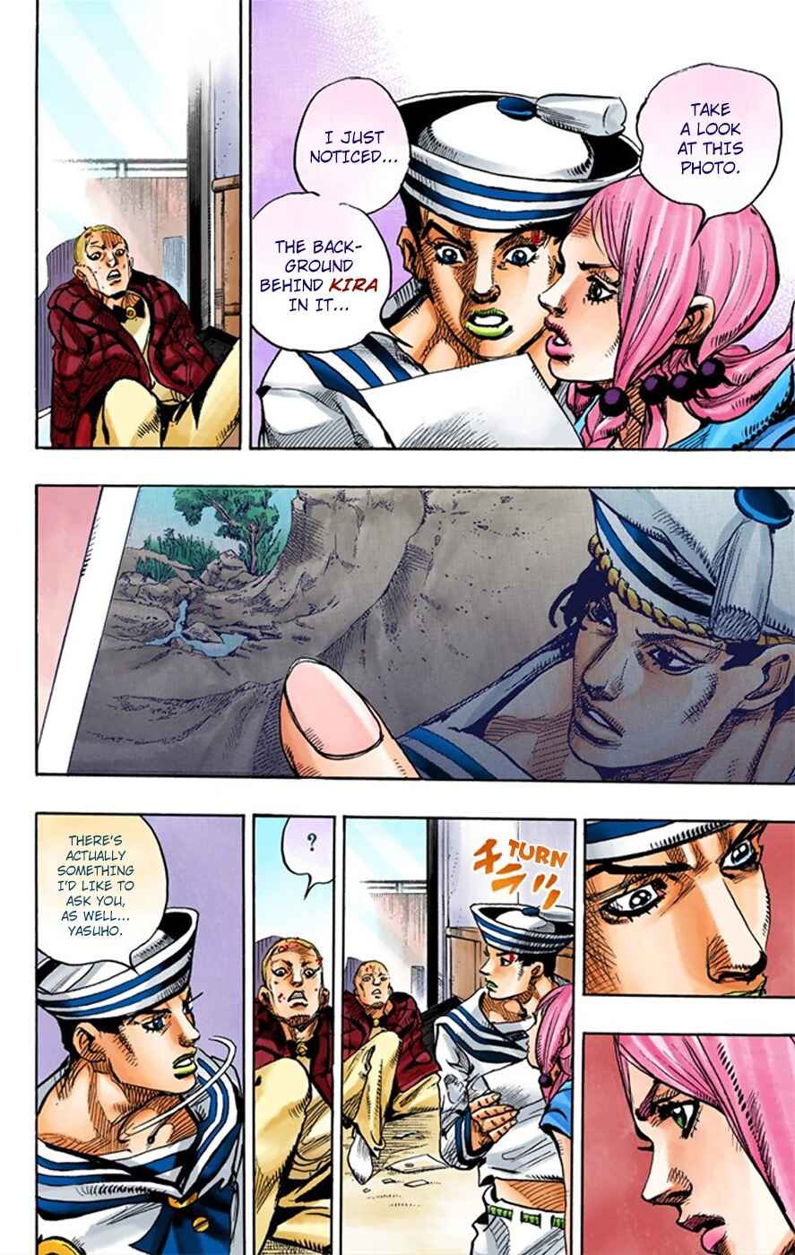 JoJo no Kimyou na Bouken: Part 8 - JoJolion Color-ban Chapter 6 - Page 36