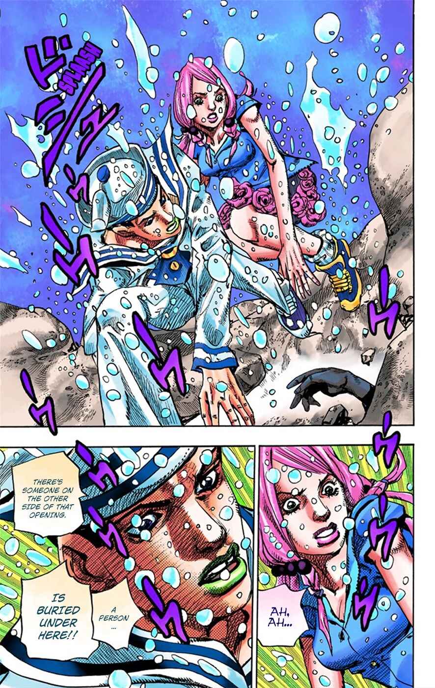 JoJo no Kimyou na Bouken: Part 8 - JoJolion Color-ban Chapter 6 - Page 43