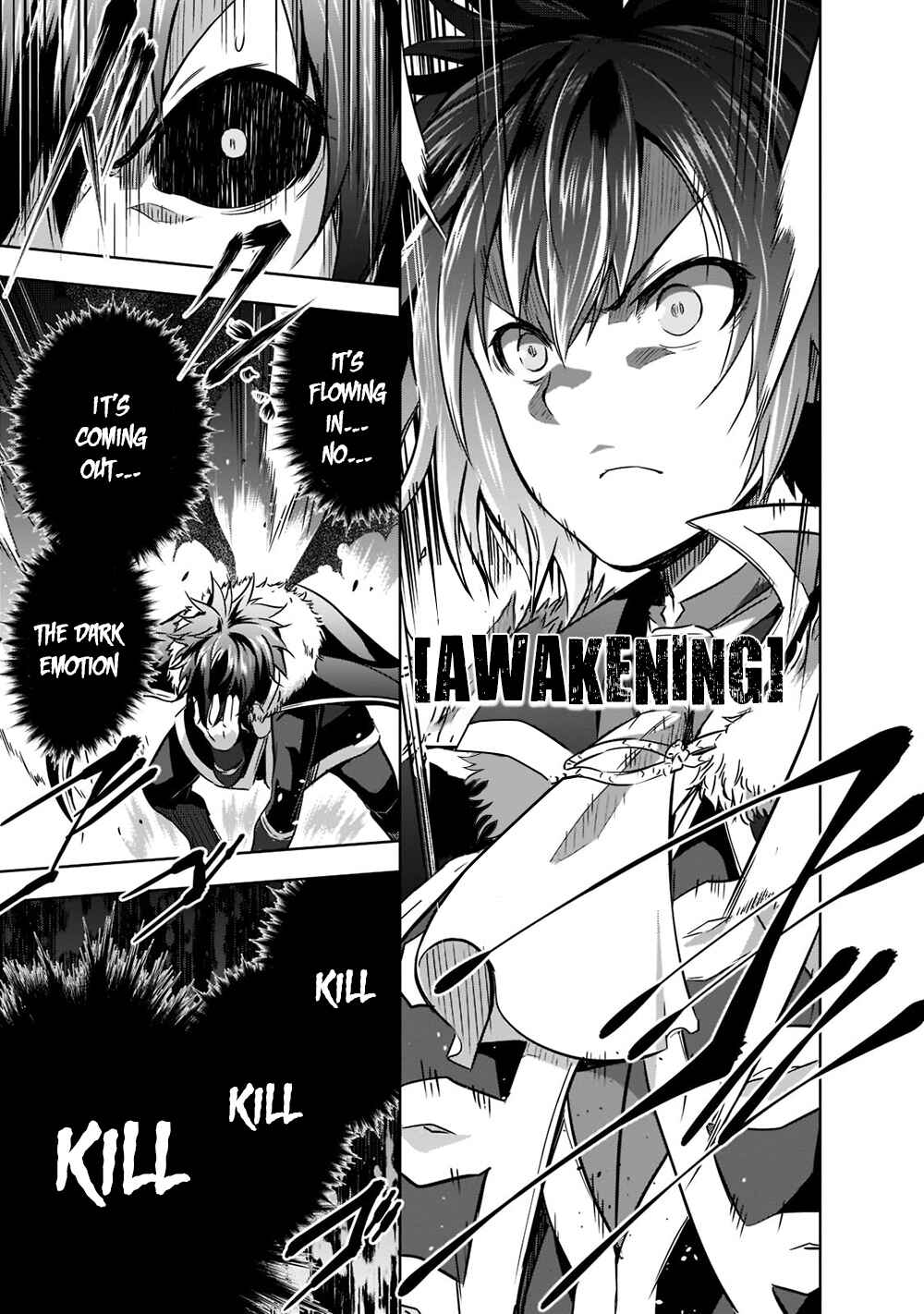 Maou-sama no Machizukuri! ~Saikyou no Dungeon wa Kindai Toshi~ Chapter 42 - Page 10