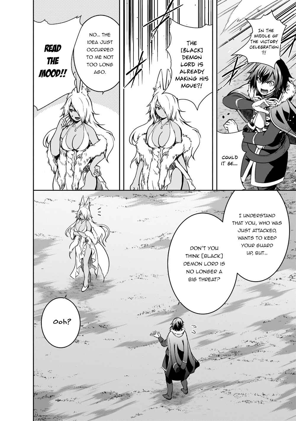 Maou-sama no Machizukuri! ~Saikyou no Dungeon wa Kindai Toshi~ Chapter 42 - Page 3
