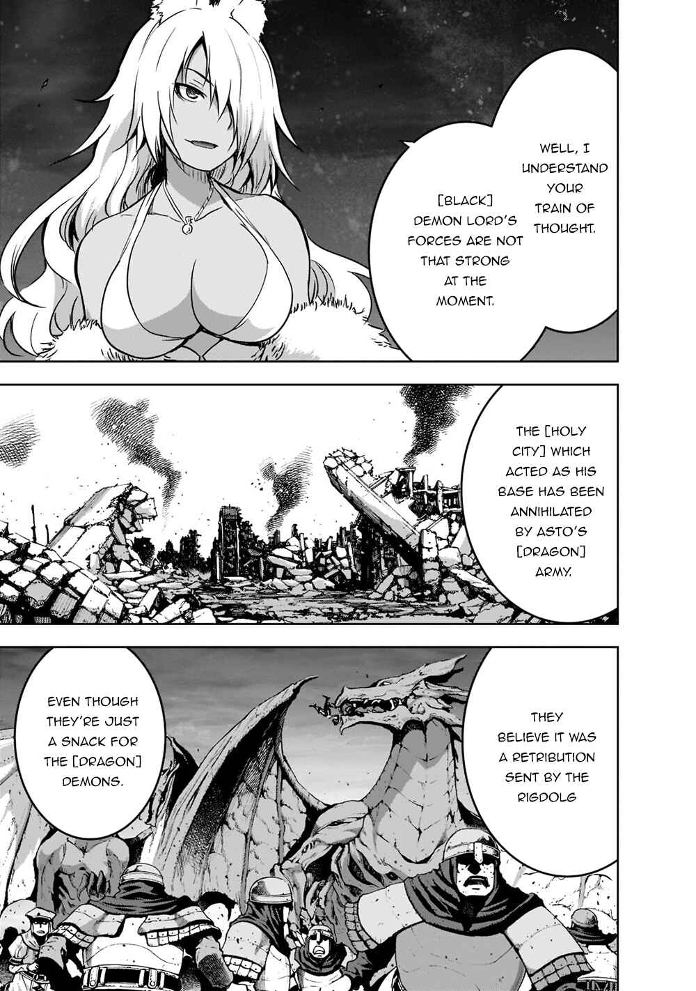Maou-sama no Machizukuri! ~Saikyou no Dungeon wa Kindai Toshi~ Chapter 42 - Page 4