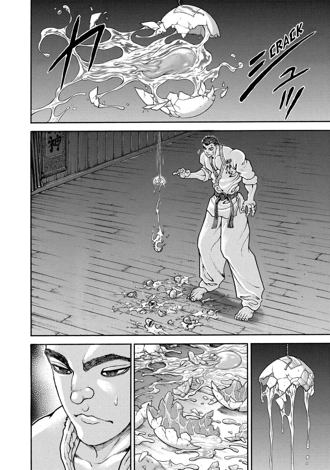 Baki Hanma - Son of Ogre (Shinsoban Release) Chapter 127 - Page 2