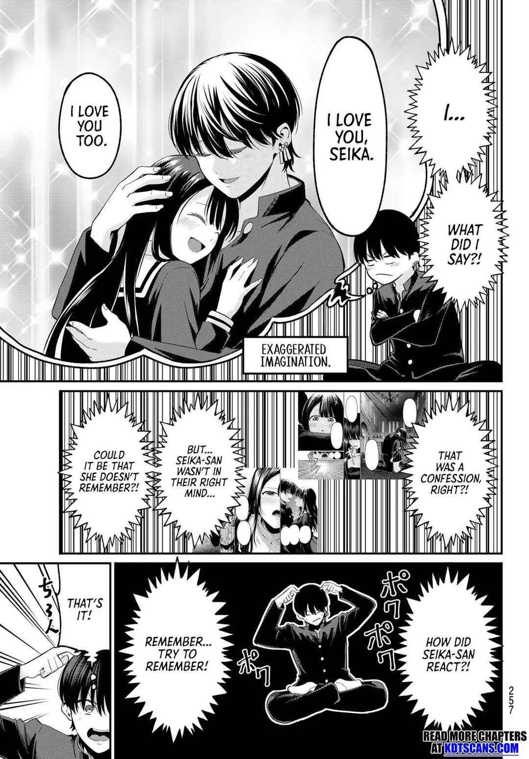 Irozuku Monochrome Chapter 7 - Page 4