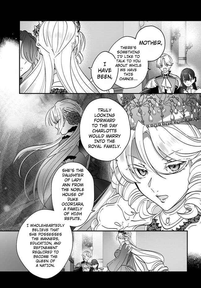 From Villainess to Healer: I Know the Cheat to Change My Fate Chapter 15.1 - Page 19