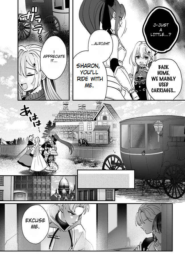 From Villainess to Healer: I Know the Cheat to Change My Fate Chapter 15.1 - Page 7
