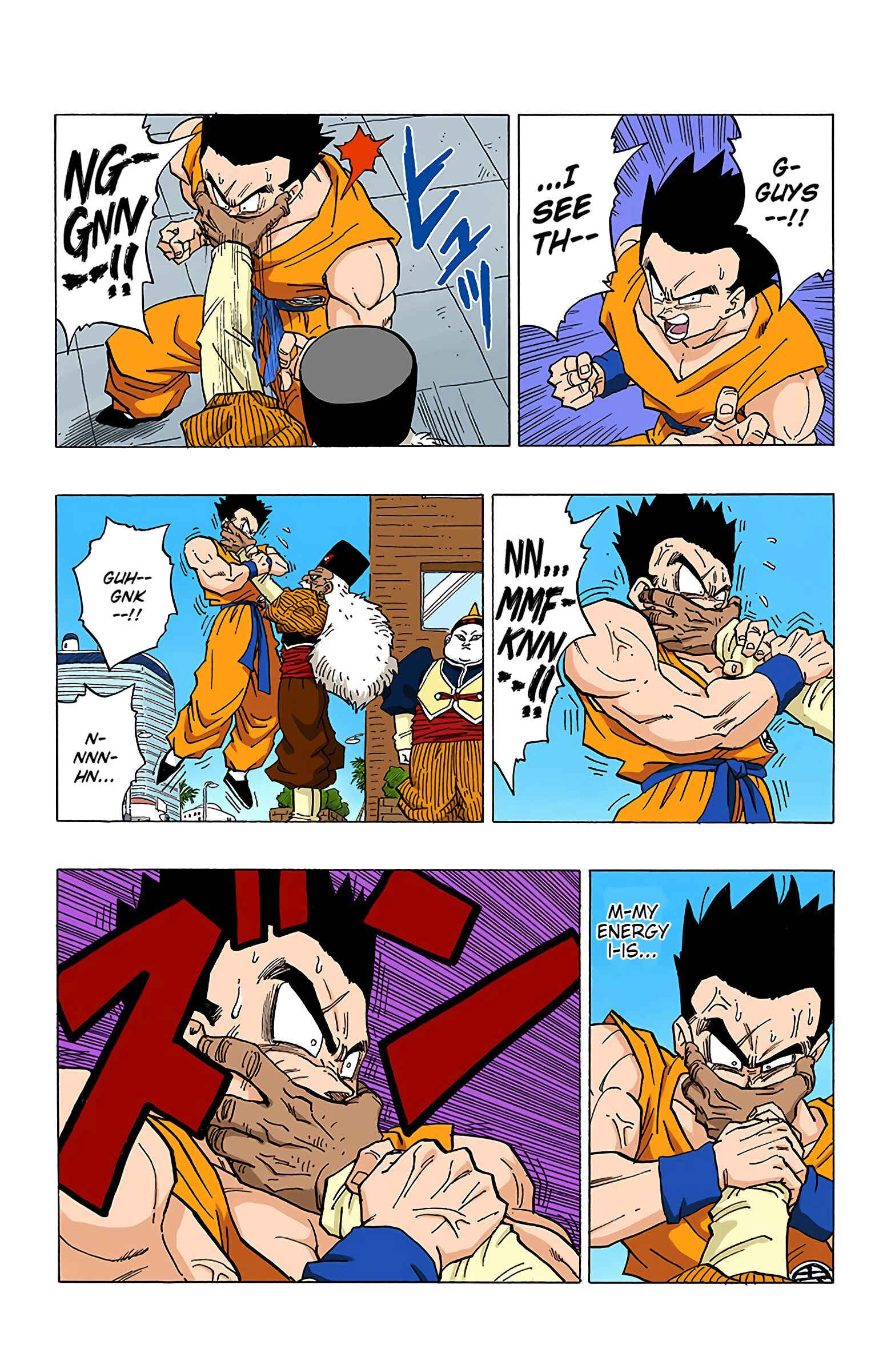 Dragon Ball (Official Colored) Chapter 338 - Page 14
