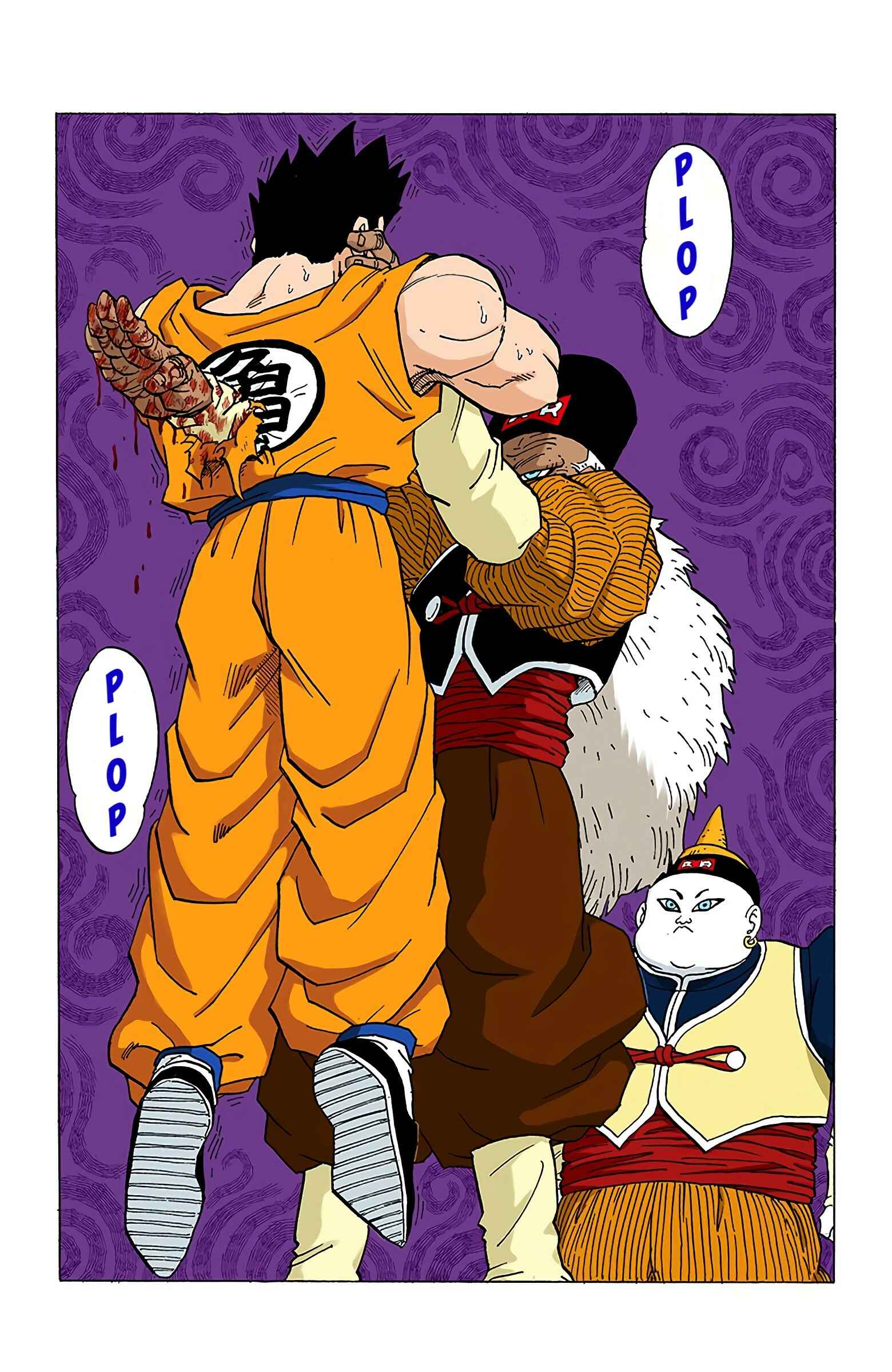 Dragon Ball (Official Colored) Chapter 338 - Page 15