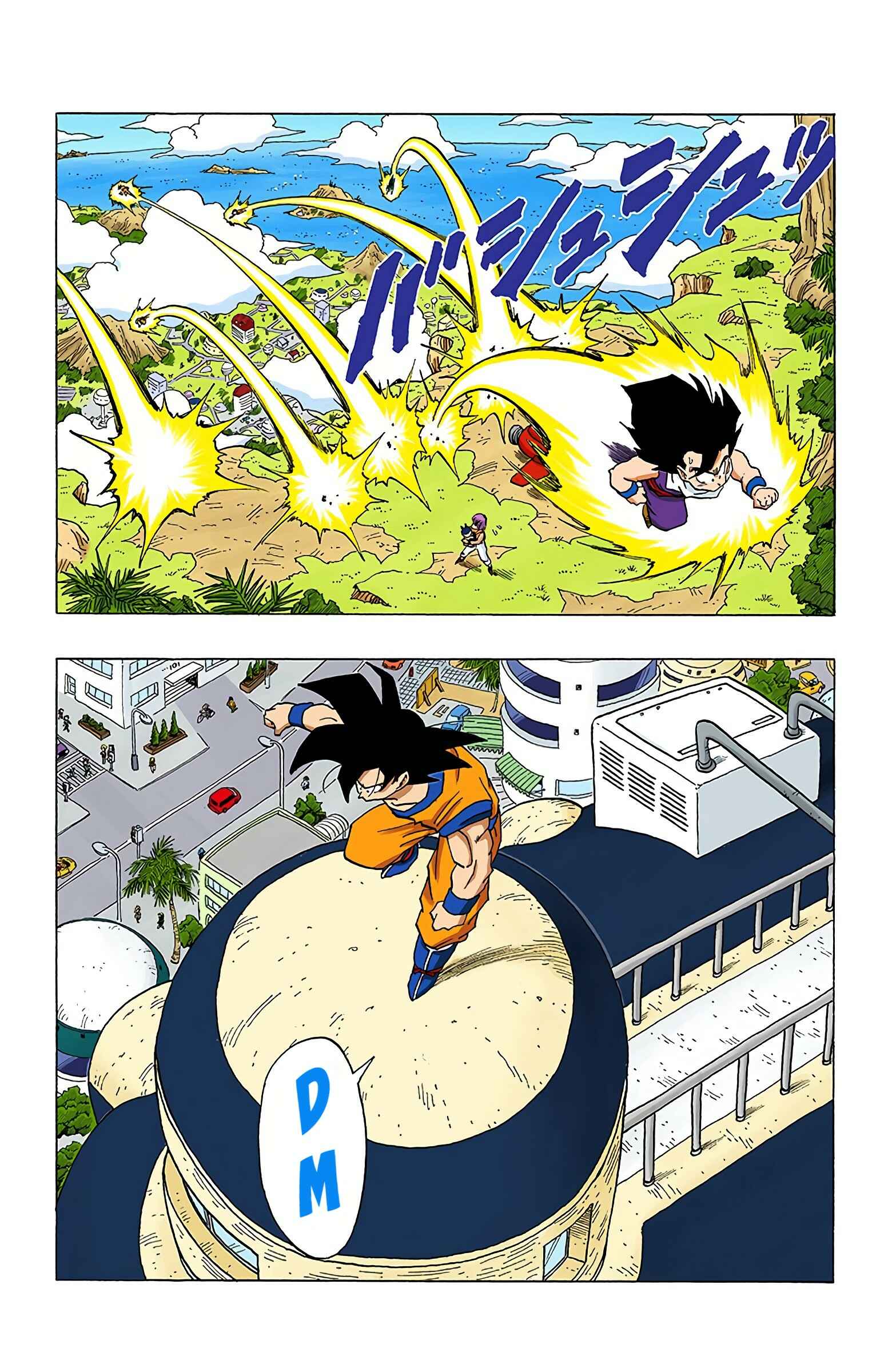 Dragon Ball (Official Colored) Chapter 338 - Page 3