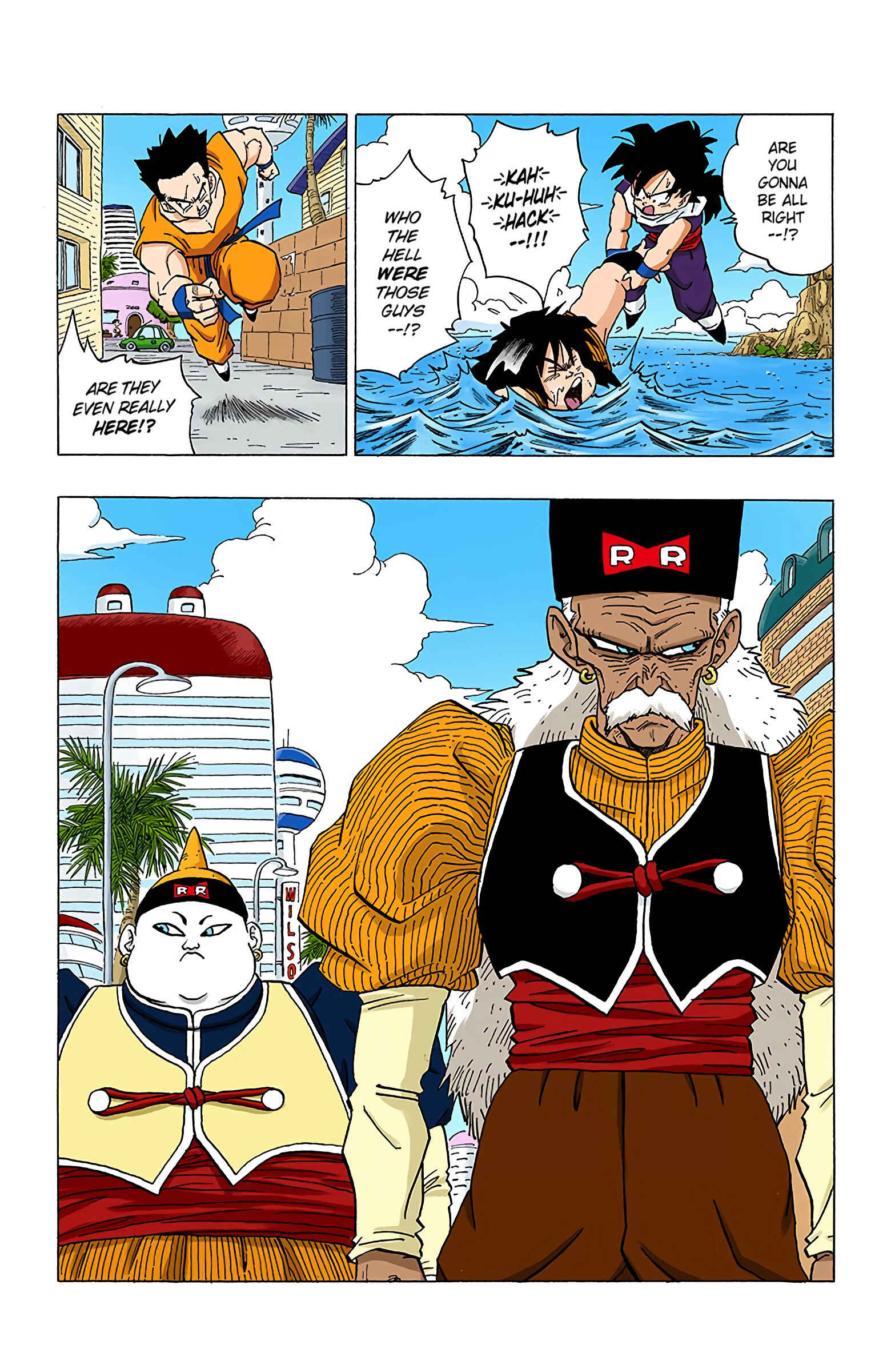 Dragon Ball (Official Colored) Chapter 338 - Page 5