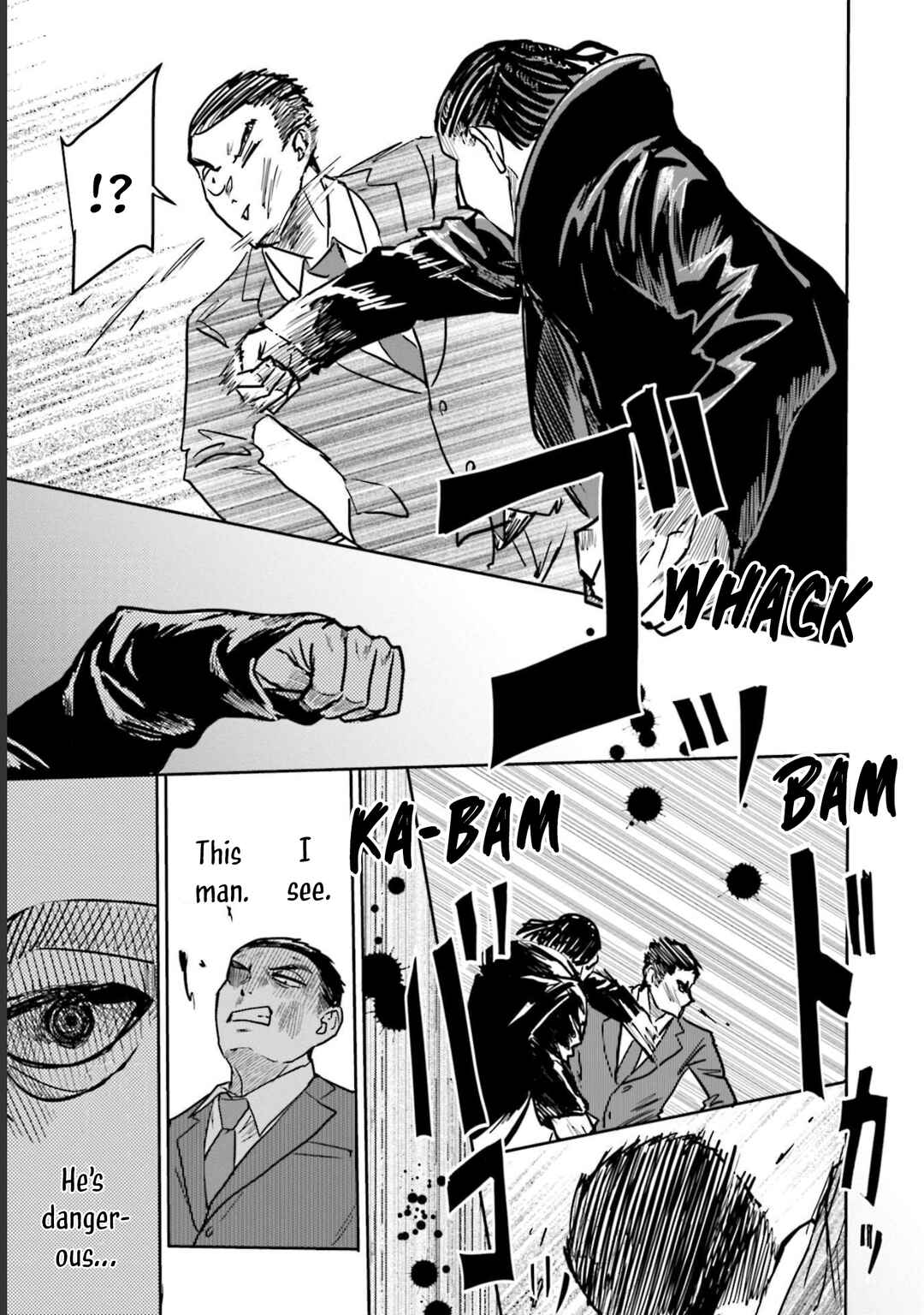 Meguru Mirai Chapter 12 - Page 12