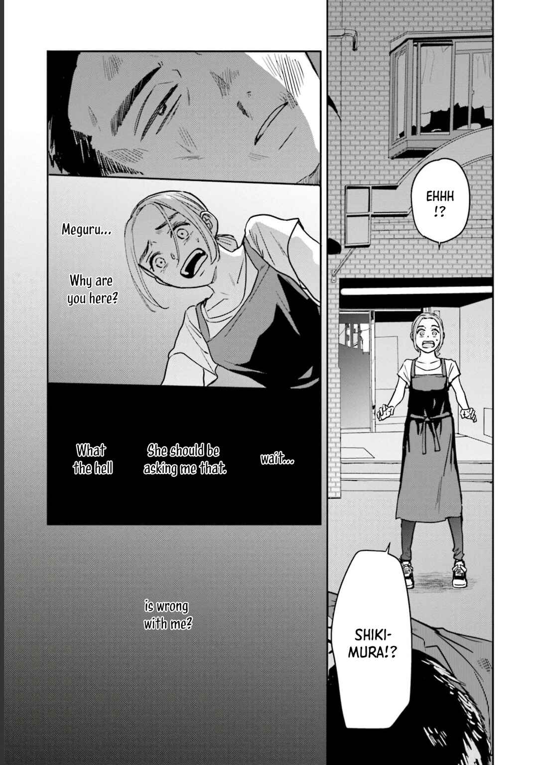 Meguru Mirai Chapter 12 - Page 14