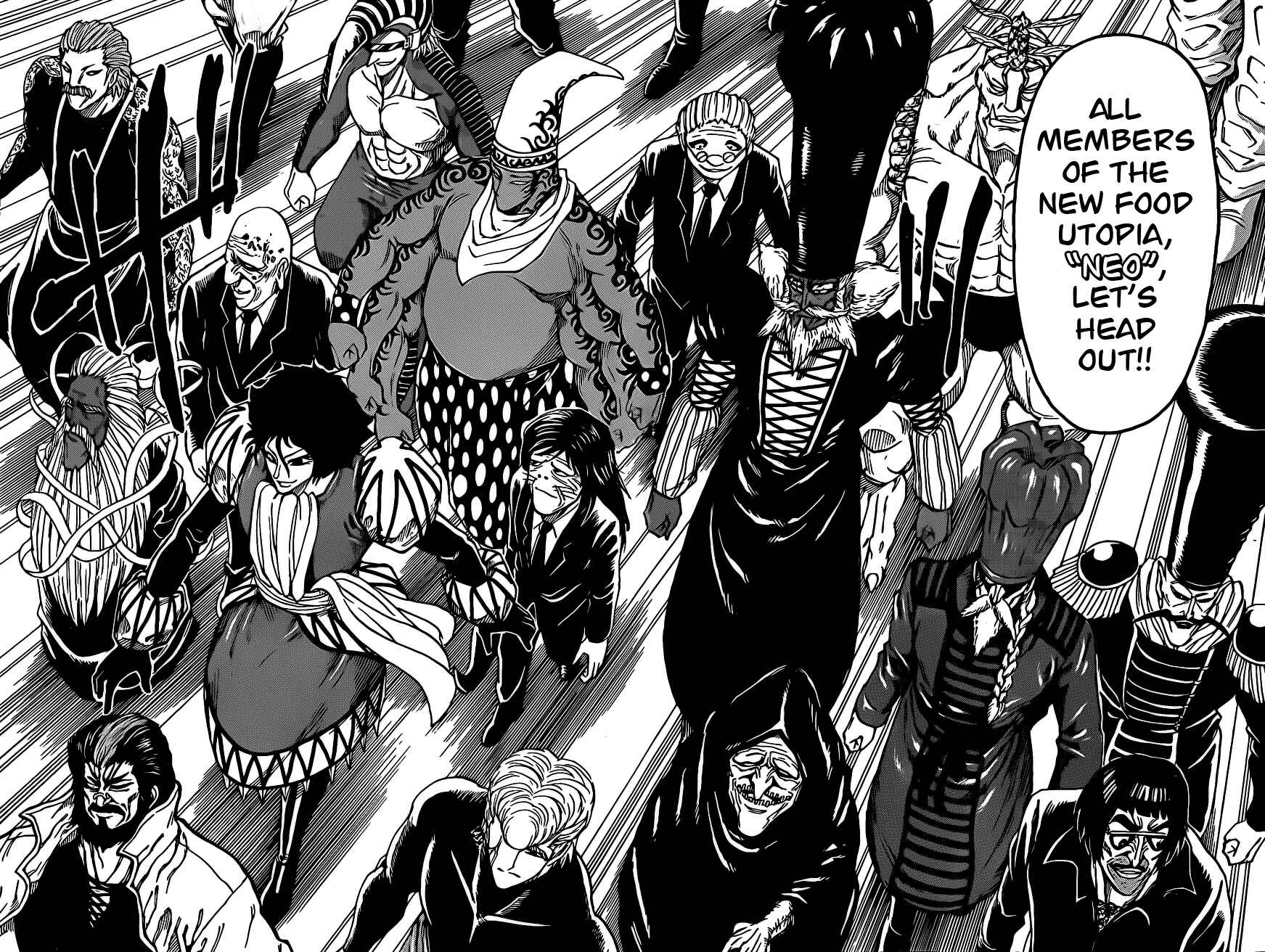 TORIKO Chapter 258 - Page 14