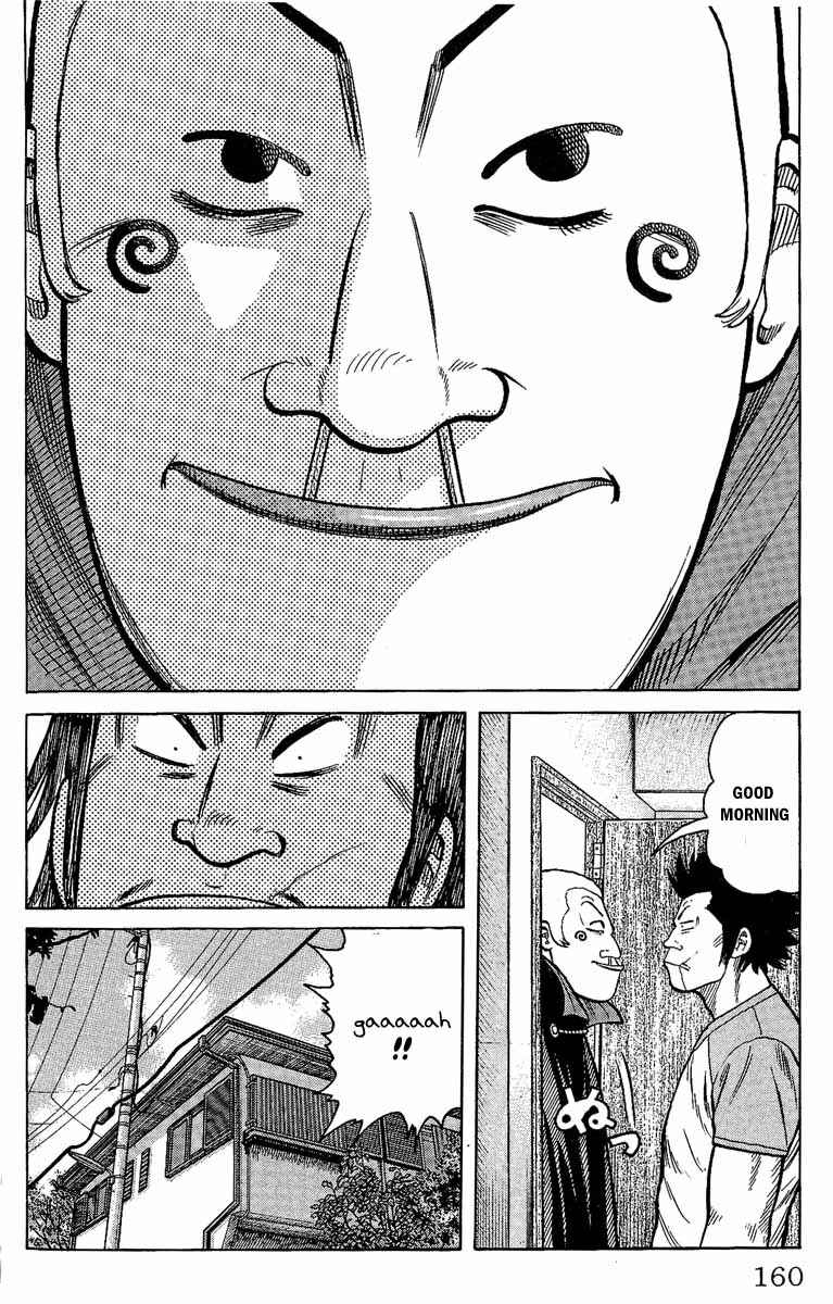 WORST Chapter 12 - Page 4