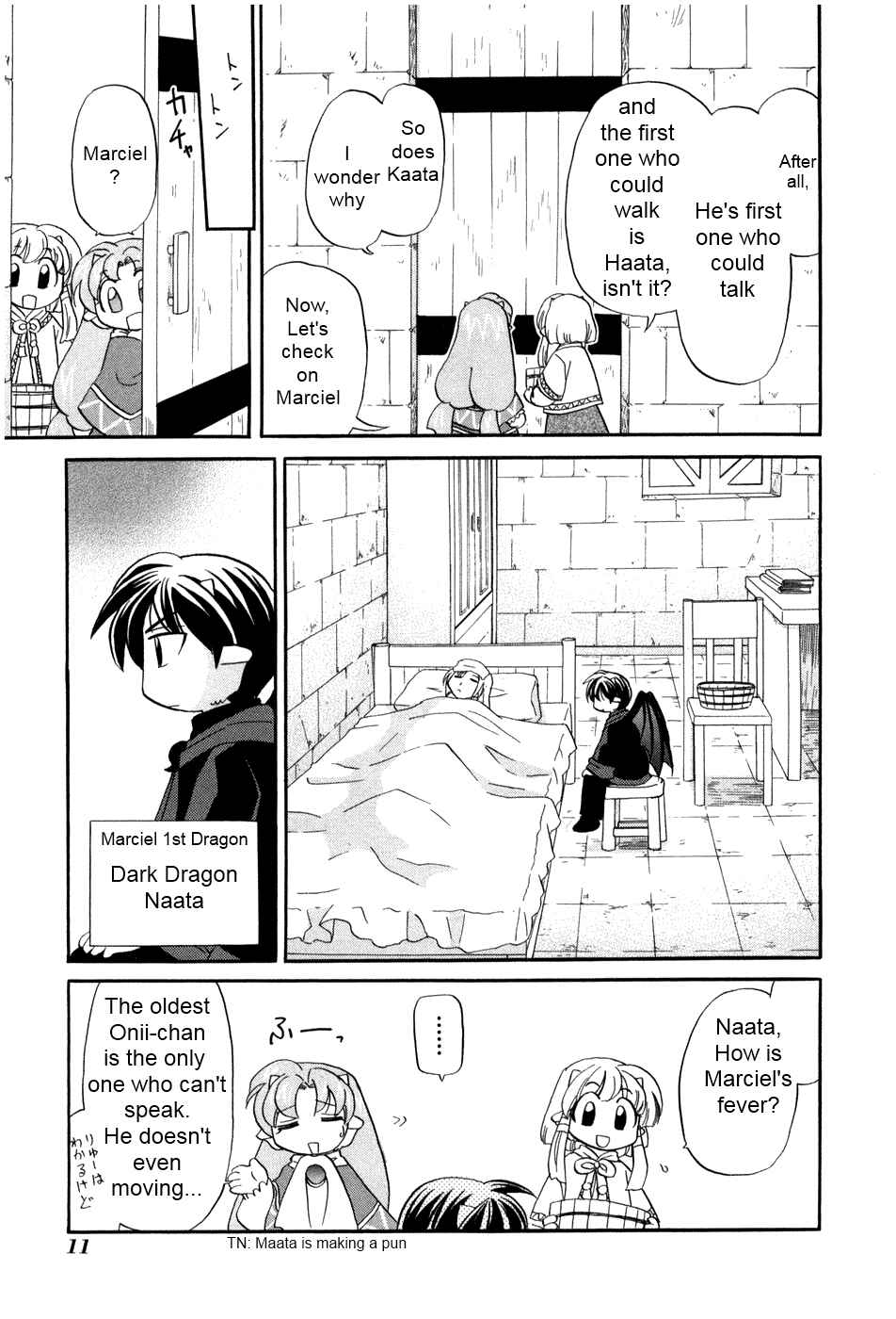 The Dragon Mages of Corseltel ~The Tale of the Dragon Children~ Chapter 1 - Page 16