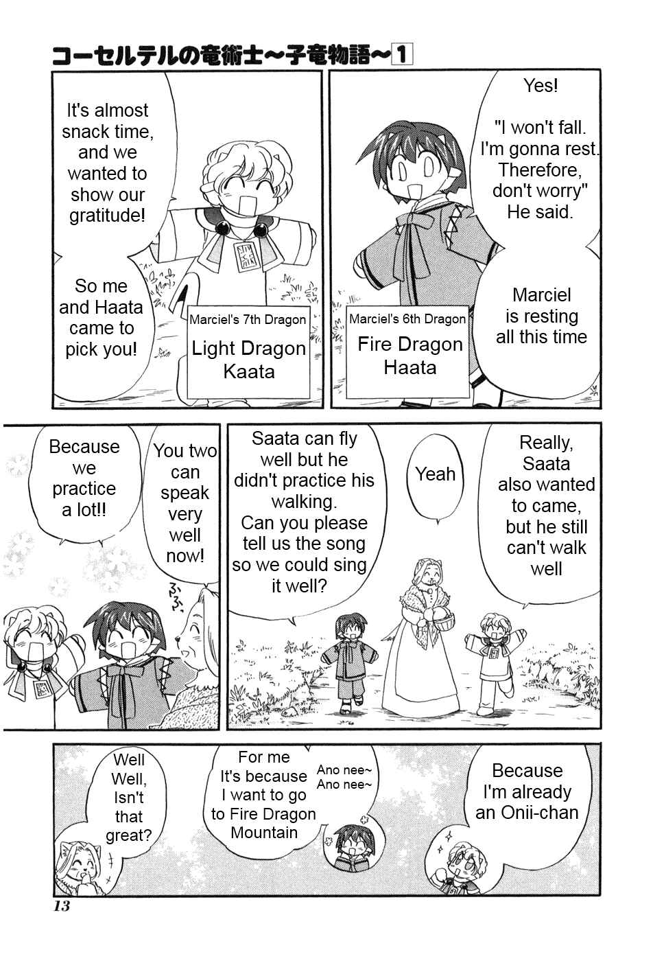The Dragon Mages of Corseltel ~The Tale of the Dragon Children~ Chapter 1 - Page 18