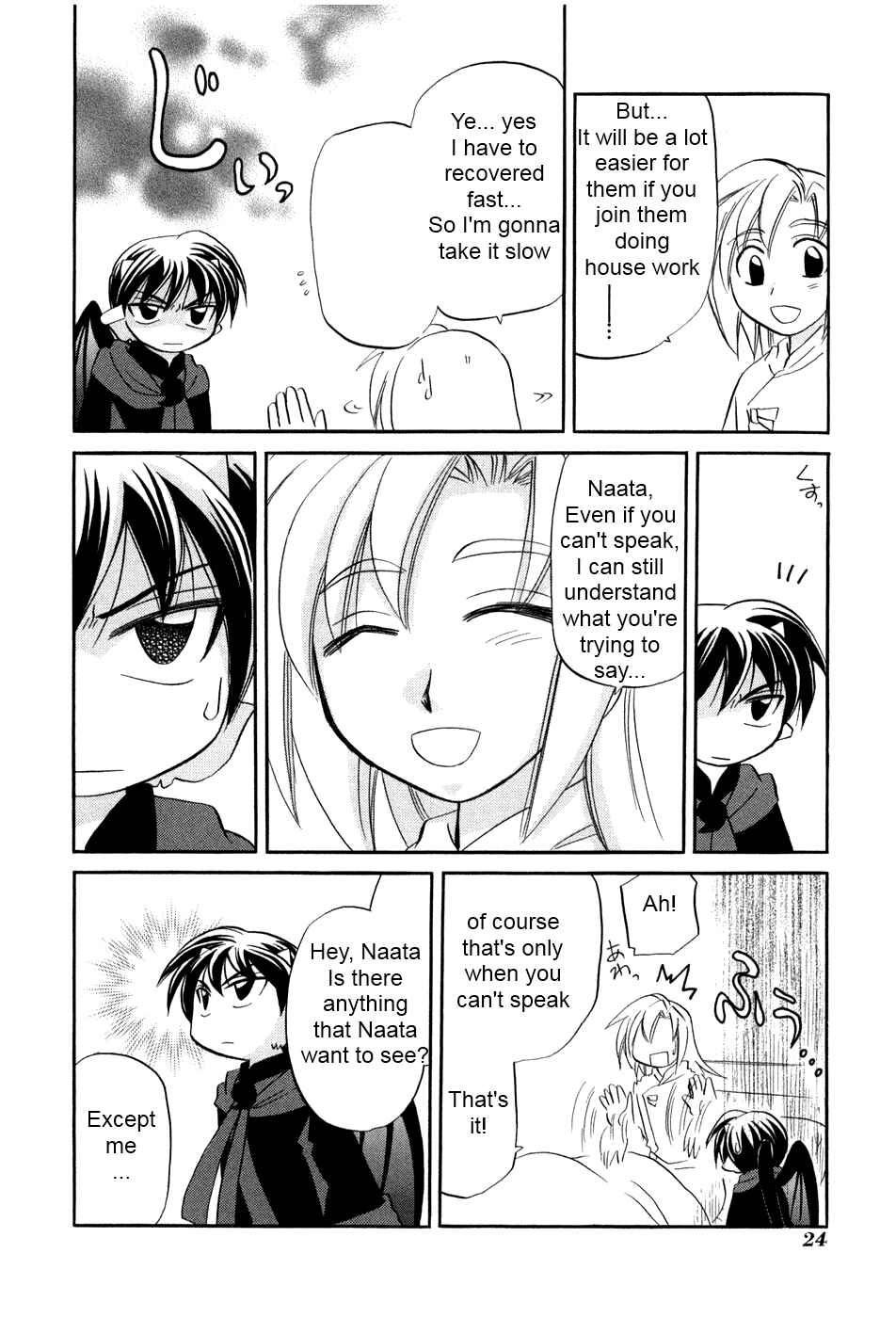 The Dragon Mages of Corseltel ~The Tale of the Dragon Children~ Chapter 1 - Page 29