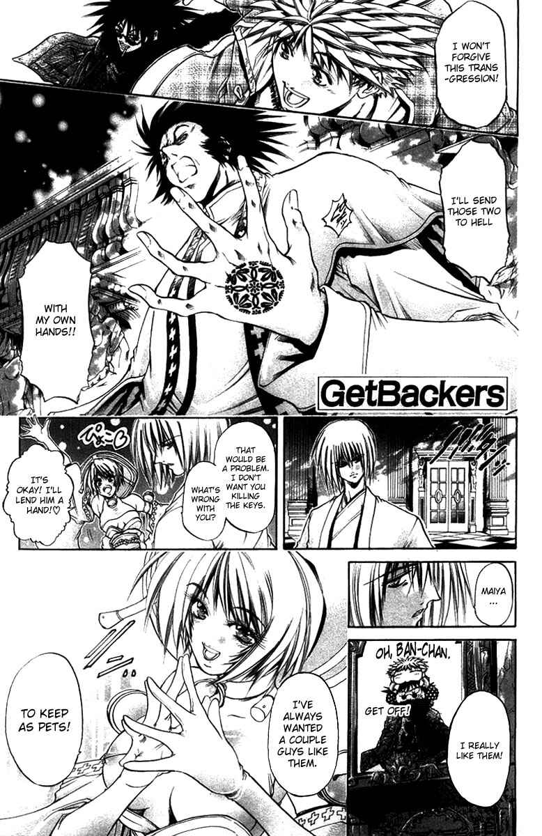 GetBackers Chapter 260 - Page 26