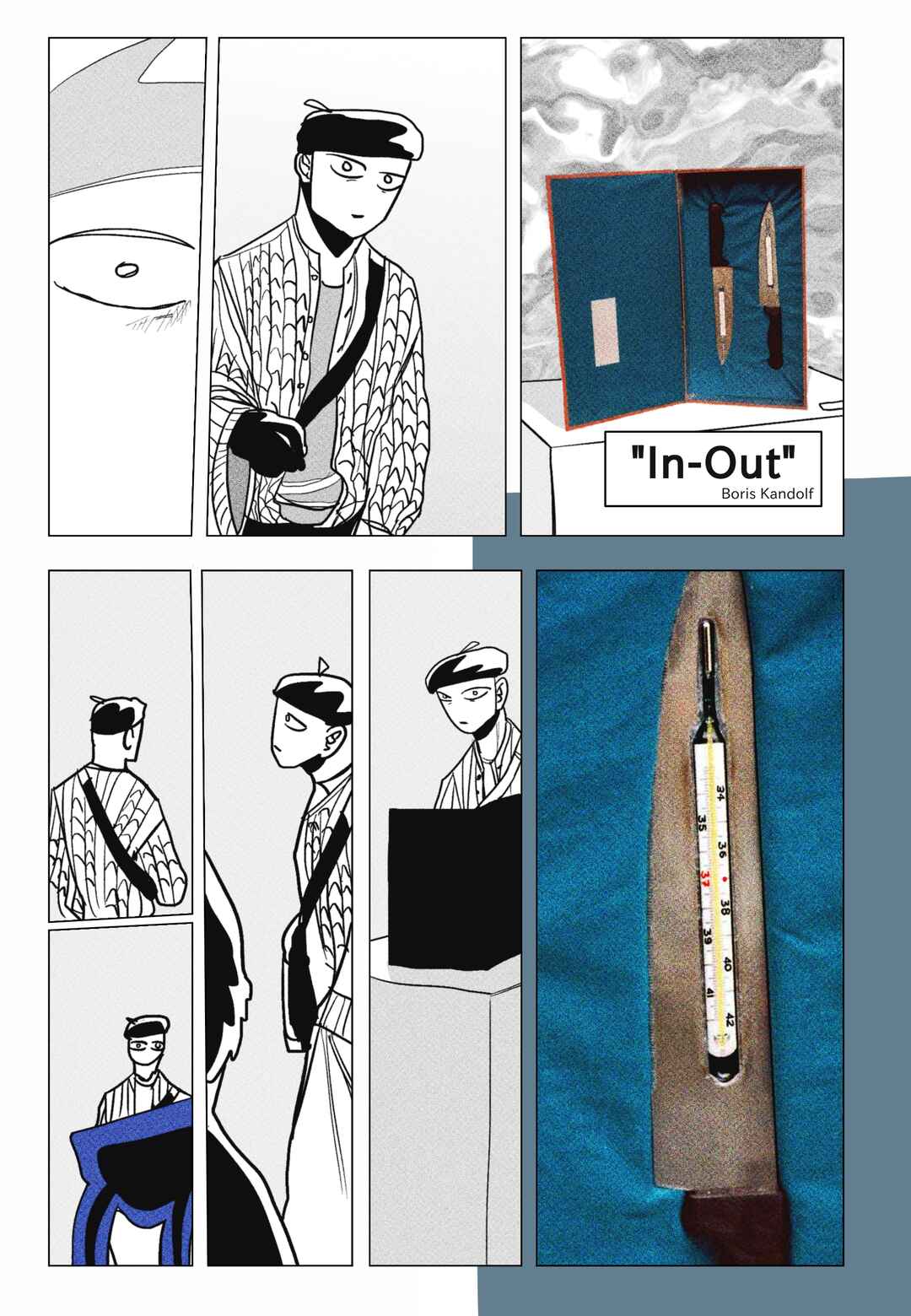 Dog Nigga Chapter 68 - Page 18