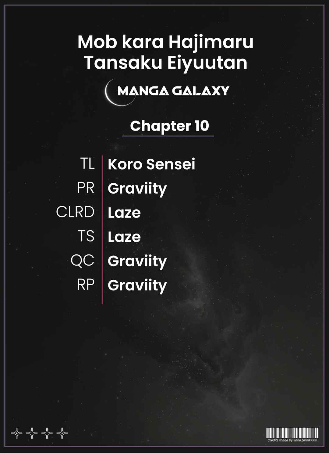 Mob kara Hajimaru Tansaku Eiyuutan Chapter 10 - Page 1