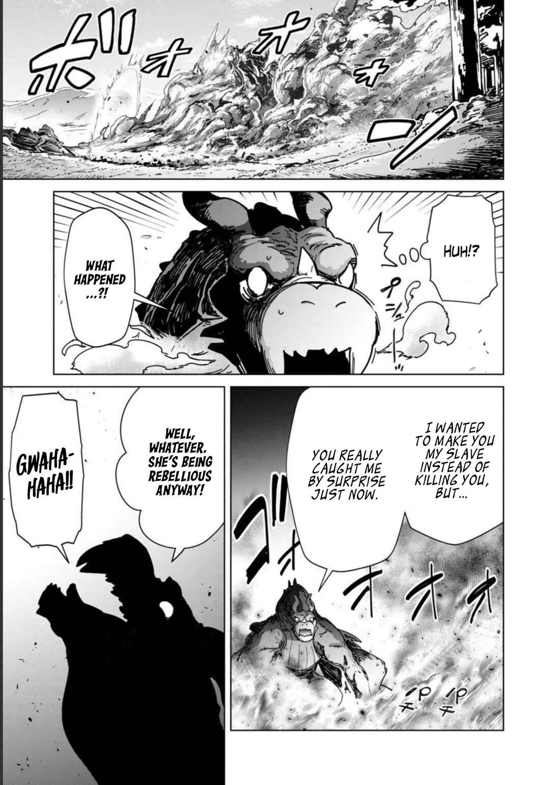 Mob kara Hajimaru Tansaku Eiyuutan Chapter 10 - Page 11