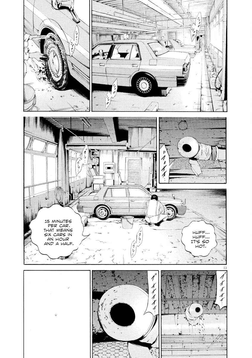 Yamikin Ushijima-kun Chapter 136 - Page 13