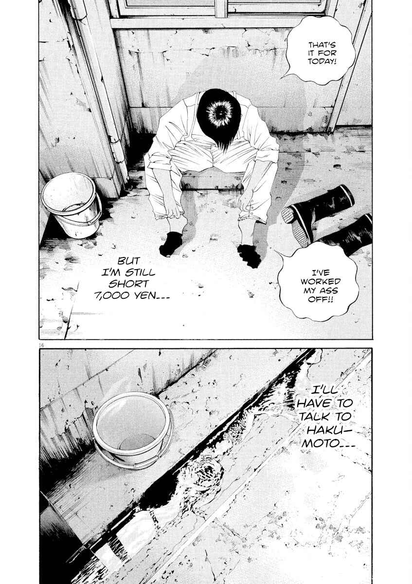 Yamikin Ushijima-kun Chapter 136 - Page 16