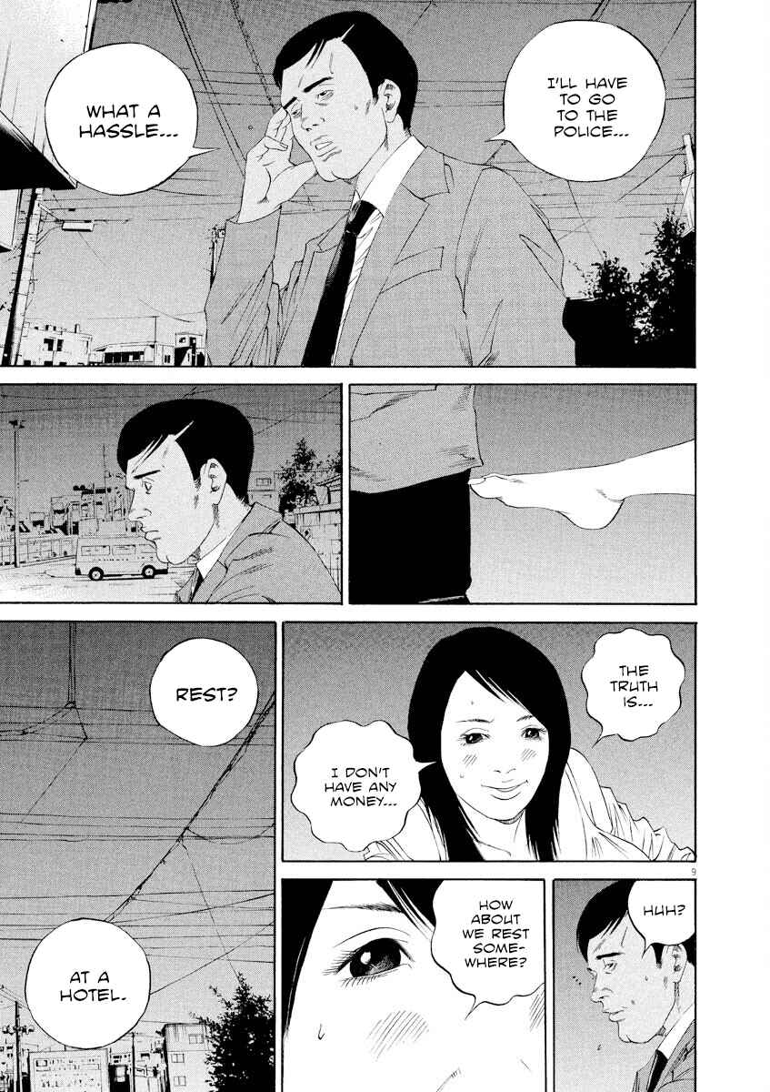 Yamikin Ushijima-kun Chapter 136 - Page 9