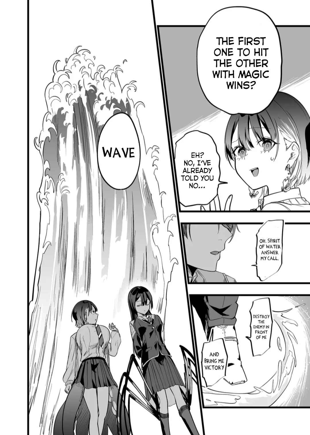 "Ano Toki Tasukete Itadaita Monster Musume desu." Isekai Ossan Kyoushi Totsuzen no Moteki ni Konwaku suru Chapter 7 - Page 13