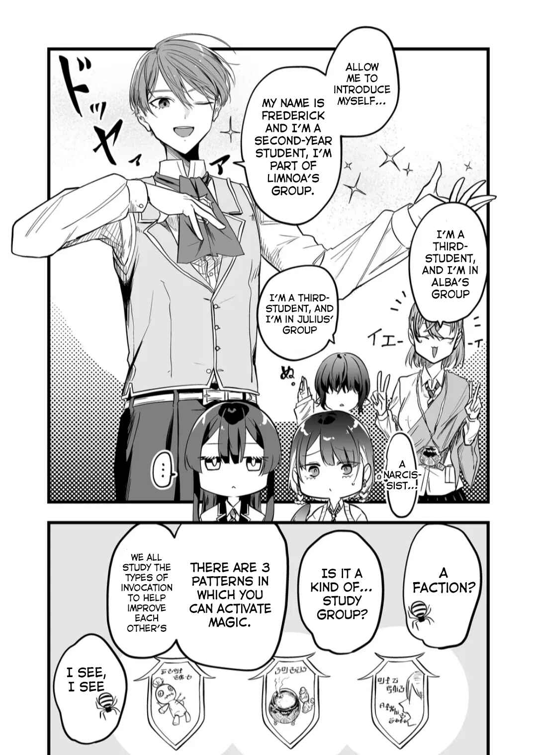 "Ano Toki Tasukete Itadaita Monster Musume desu." Isekai Ossan Kyoushi Totsuzen no Moteki ni Konwaku suru Chapter 7 - Page 9