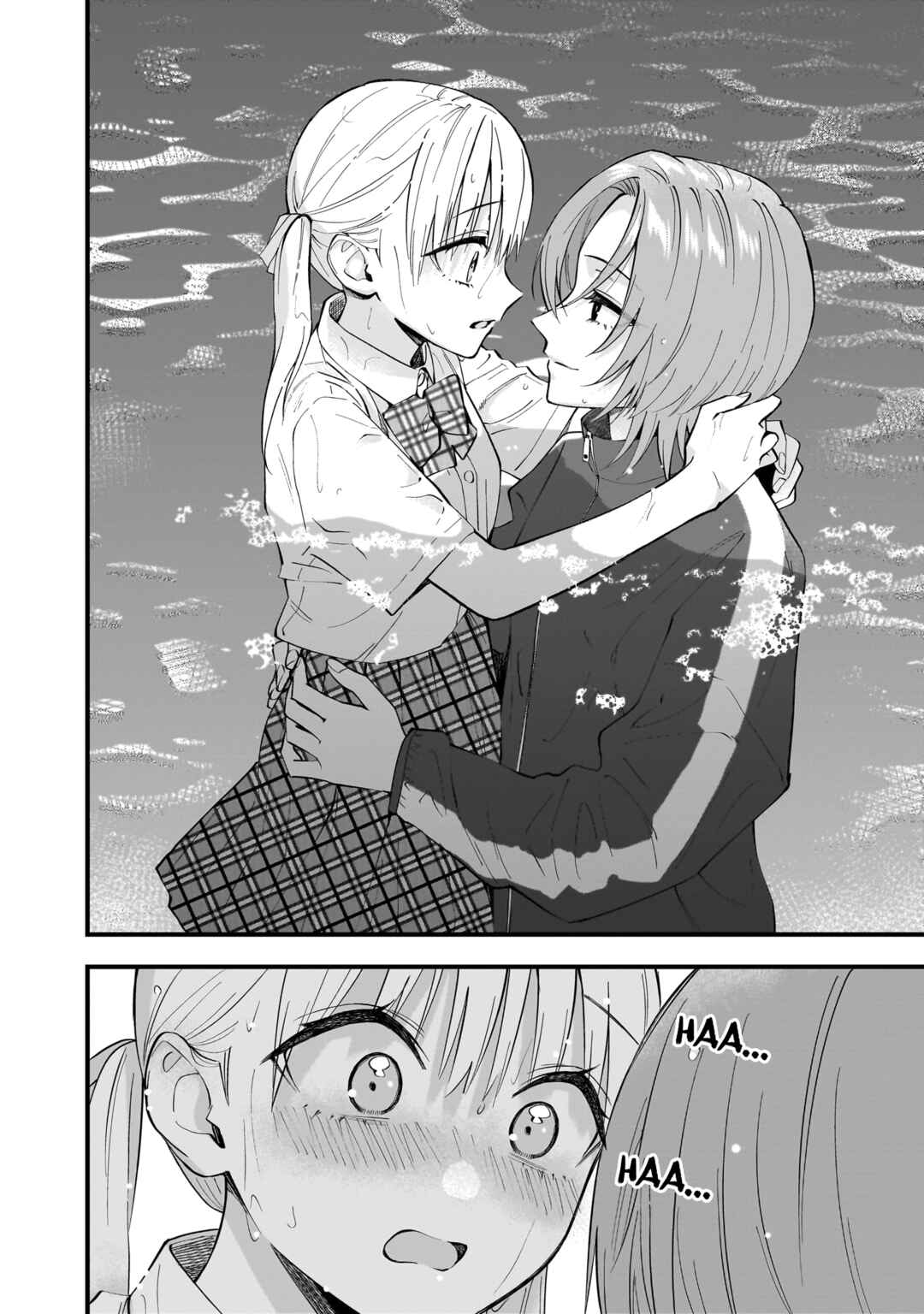 Tsumi ni Oboreru Crime Yuri Anthology Chapter 6 - Page 22