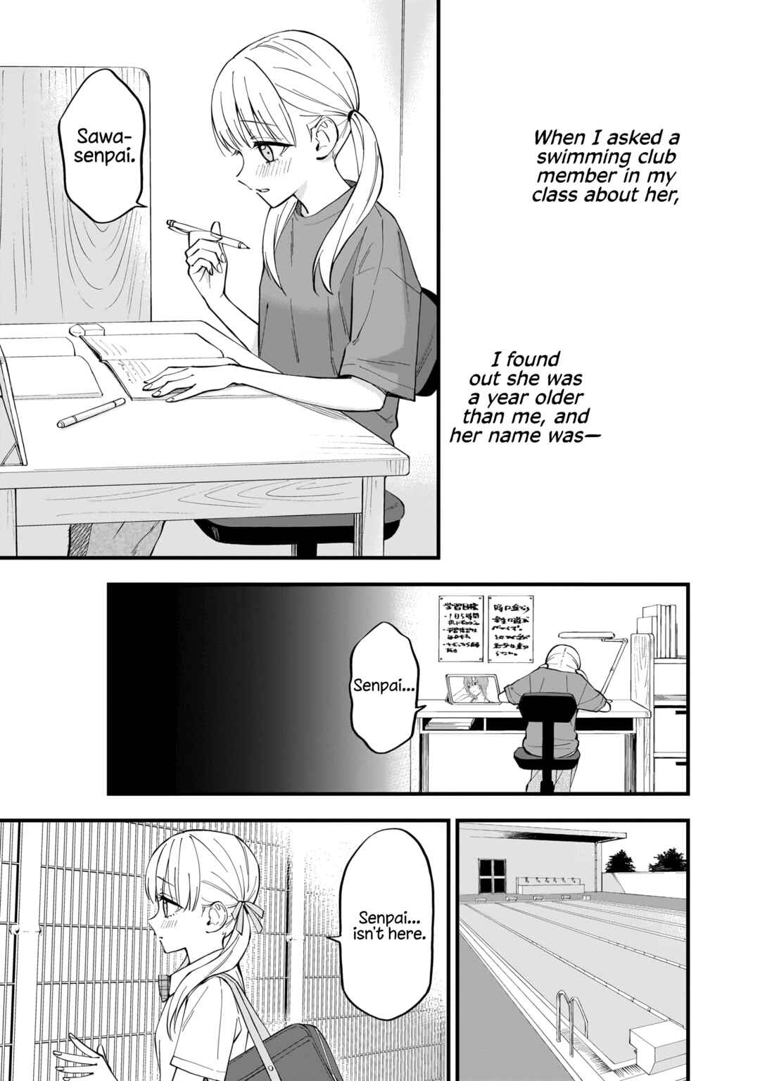 Tsumi ni Oboreru Crime Yuri Anthology Chapter 6 - Page 7