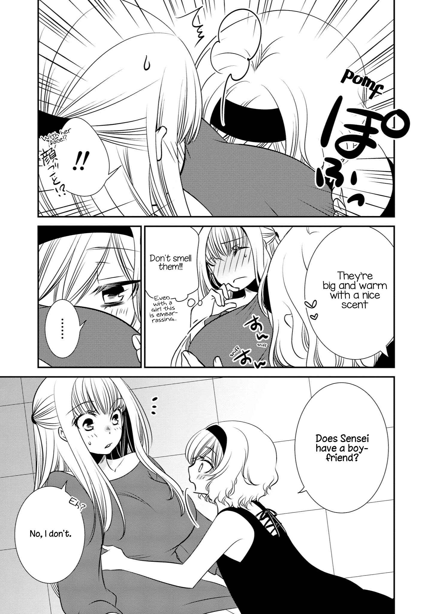 Parfait: Onee-loli Yuri Anthology Chapter 17 - Page 3