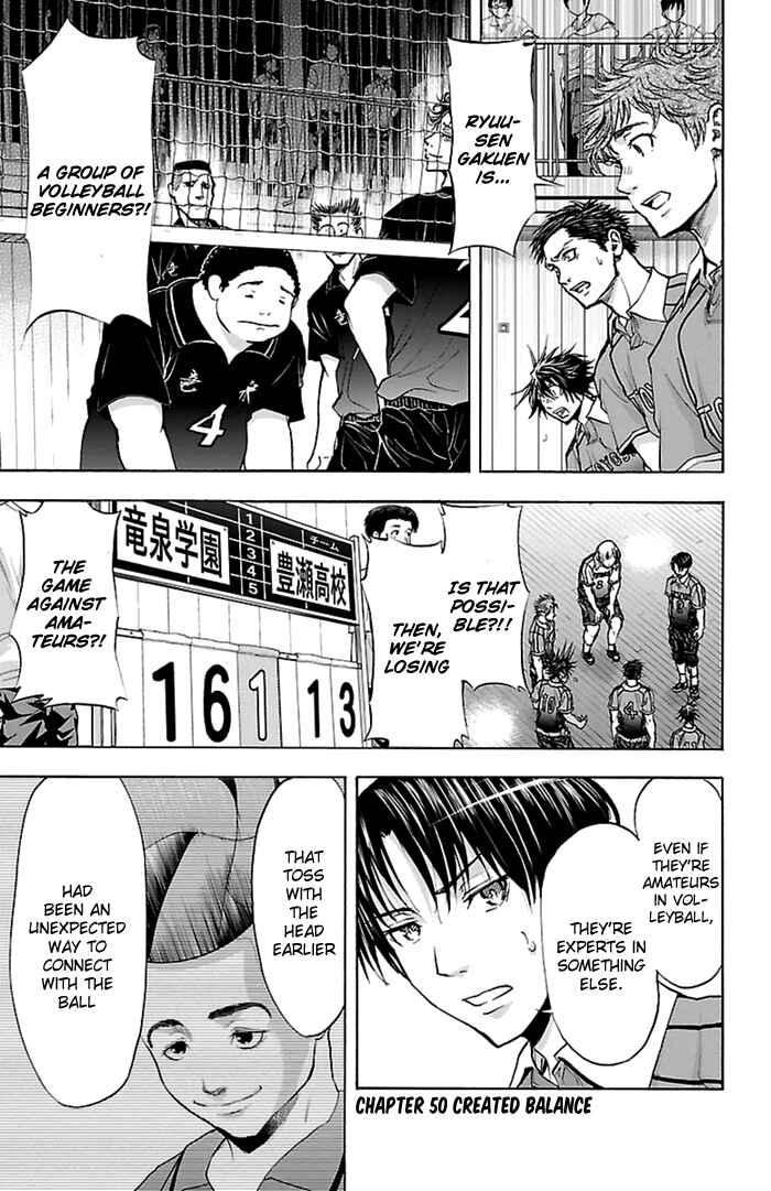 Harigane Service Chapter 50 - Page 3