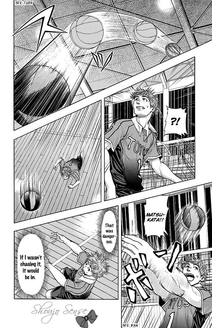 Harigane Service Chapter 50 - Page 8
