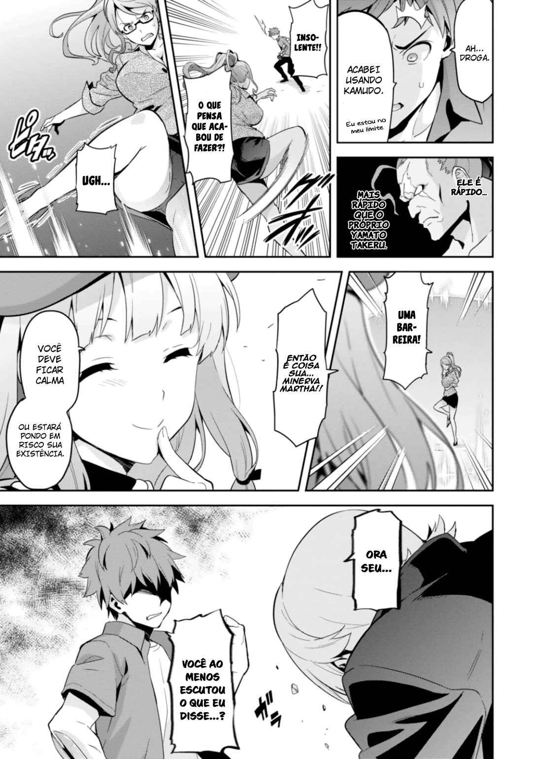 Maken-Ki! Chapter 84 - Page 11
