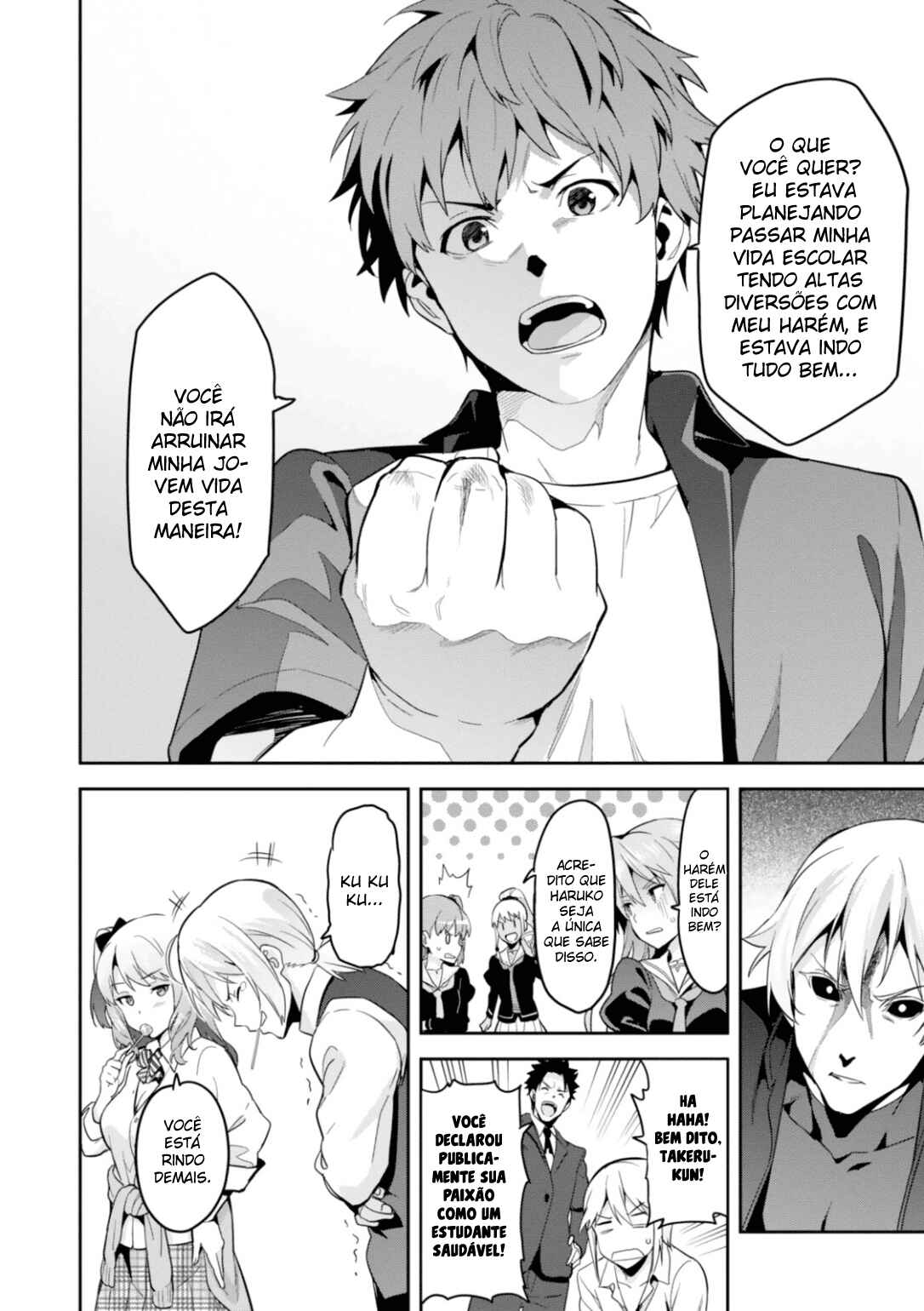 Maken-Ki! Chapter 84 - Page 12