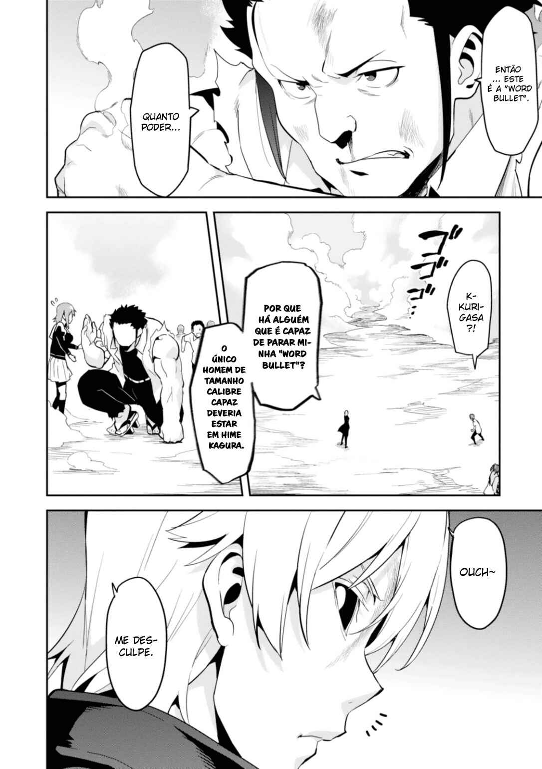 Maken-Ki! Chapter 84 - Page 19
