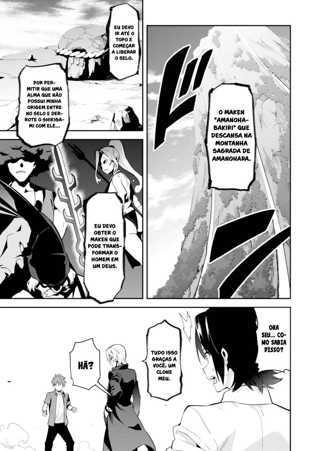 Maken-Ki! Chapter 84 - Page 5