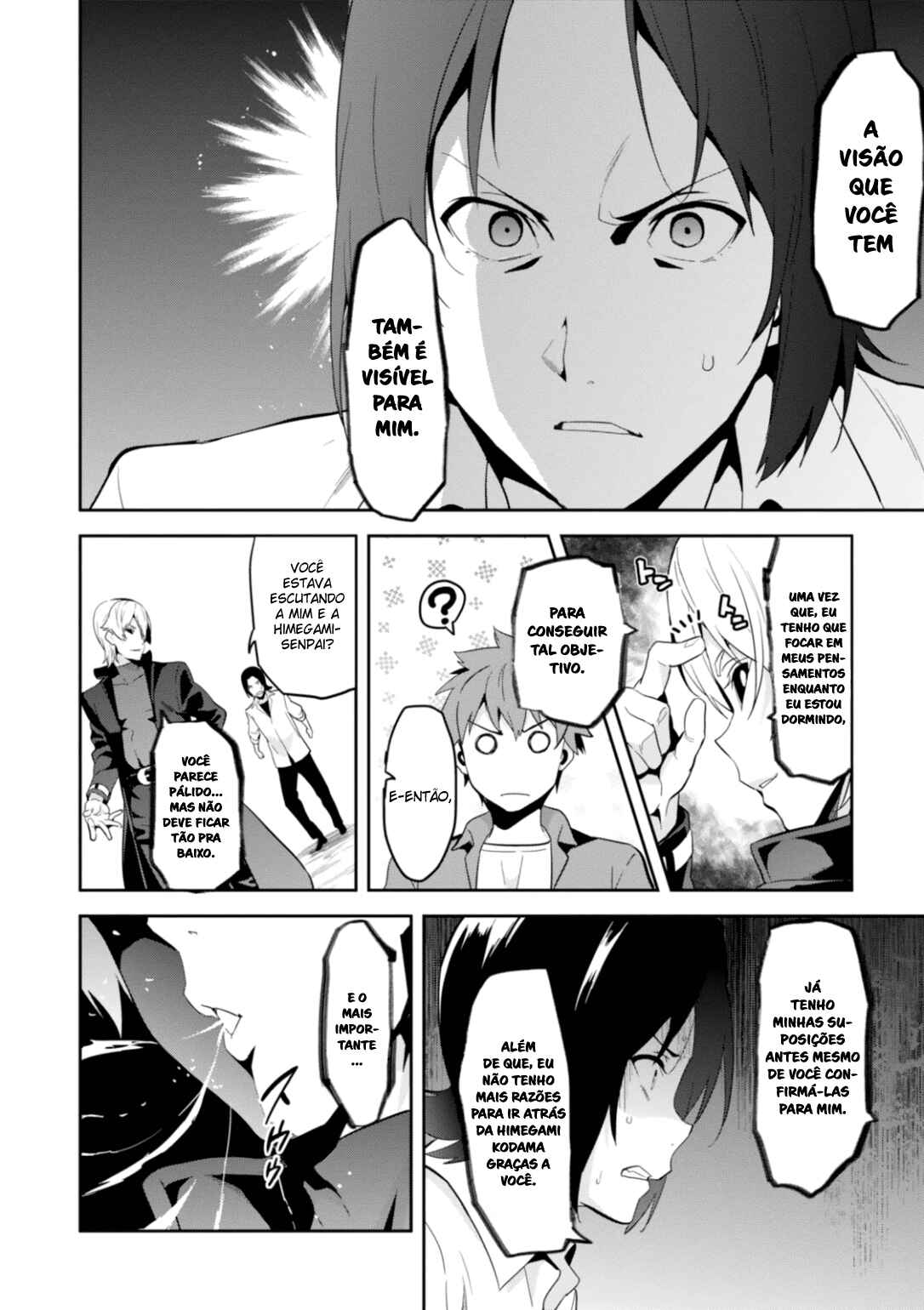 Maken-Ki! Chapter 84 - Page 6
