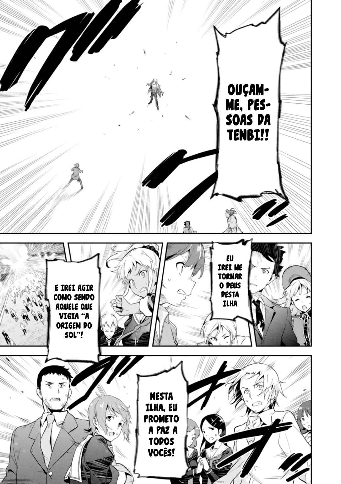 Maken-Ki! Chapter 84 - Page 7