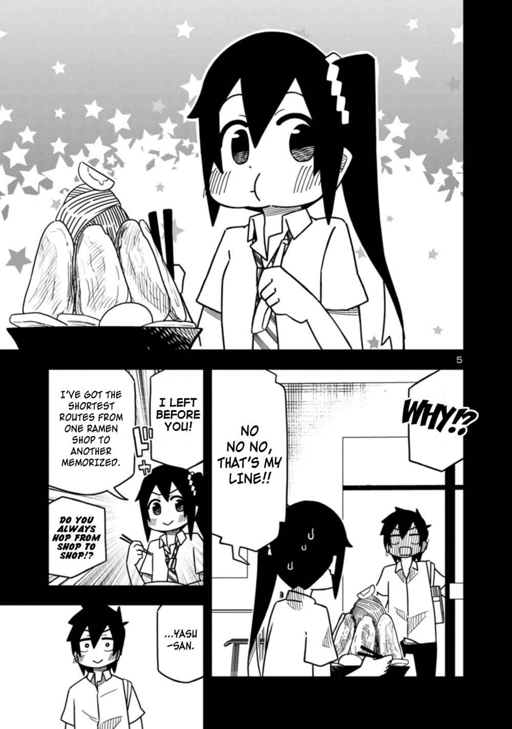 Kawaii Kouhai ni Iwasaretai Chapter 81 - Page 5