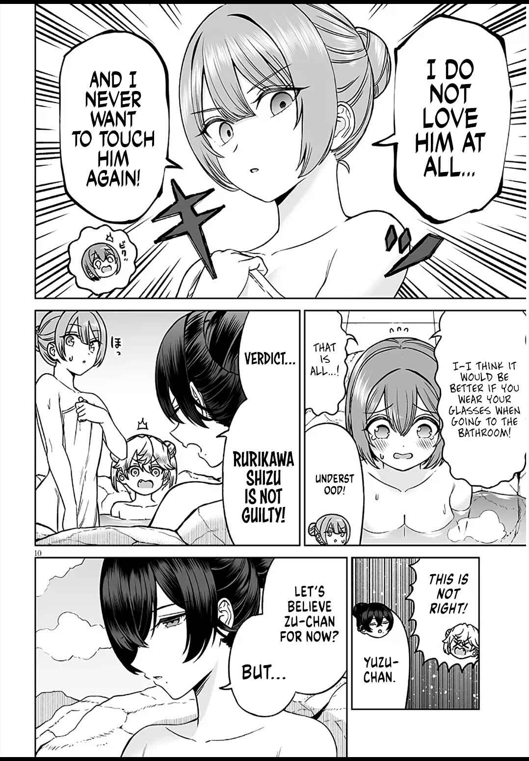 Ouji-sama no Tomodachi Chapter 29 - Page 10
