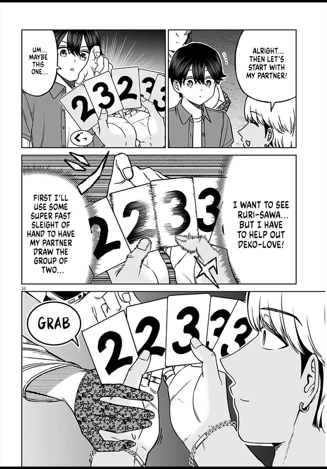 Ouji-sama no Tomodachi Chapter 29 - Page 16