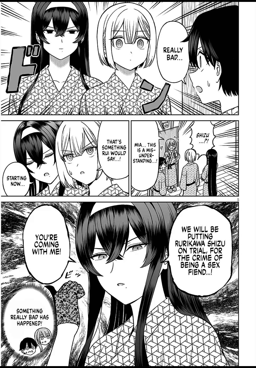 Ouji-sama no Tomodachi Chapter 29 - Page 5