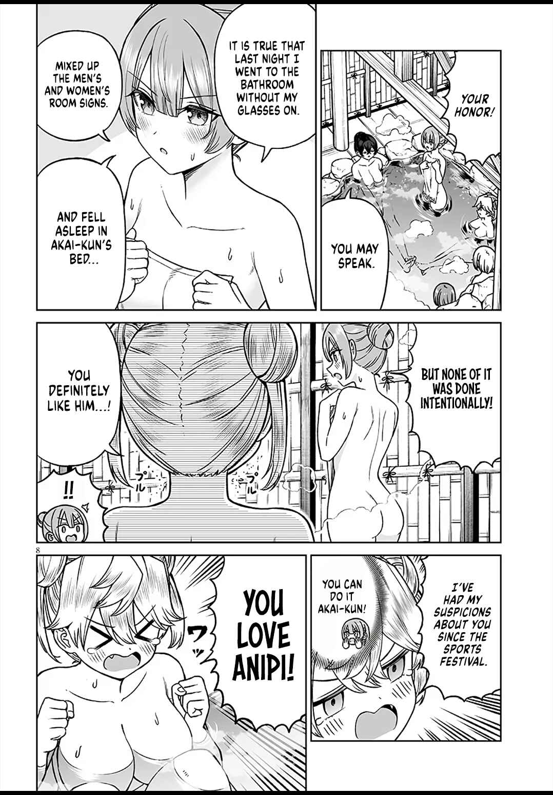 Ouji-sama no Tomodachi Chapter 29 - Page 8